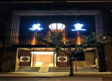 潮州市哪个KTV出台陪酒服务好-英皇国际KTV消费服务点评