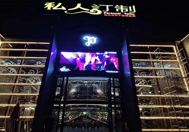潮州市中低档荤素KTV真空会所体验-私人定制KTV消费荤素点评